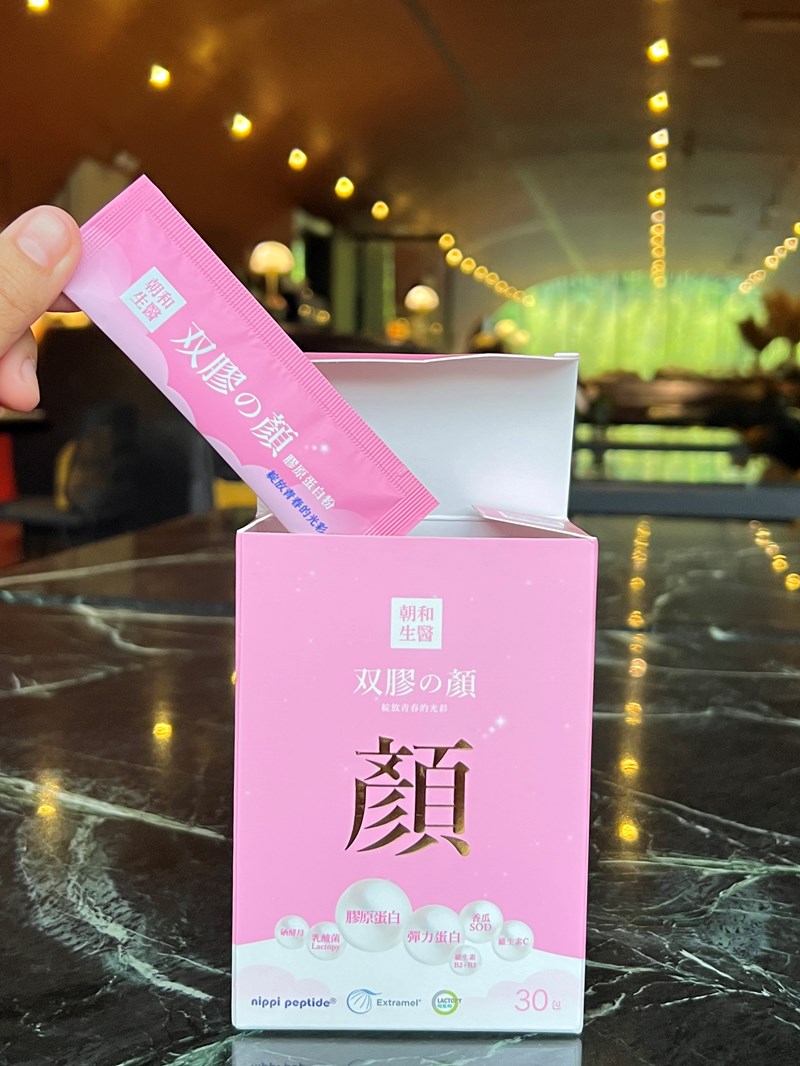 女人知己試用大隊,口碑行銷,部落客行銷,朝和生醫 双膠之顏,双膠之顏,日本nippi ®專利膠原蛋白,深海彈力膠原蛋白,維他命C,硒酵母,法國Extramel香瓜萃取,香瓜SOD,韓國Lactopy專利熱封益生菌,調整體質,養顏美容,蜜蘋口味,促進新陳代謝